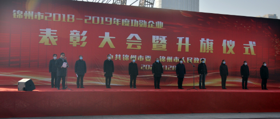 企业微信截图_17484359711492.png